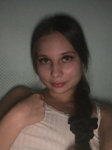 Проститутка Доминика, 23 года, г. Дарваг