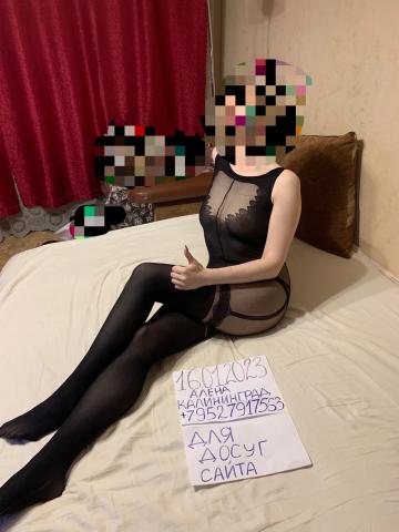 Индивидуалка Алла фото 3